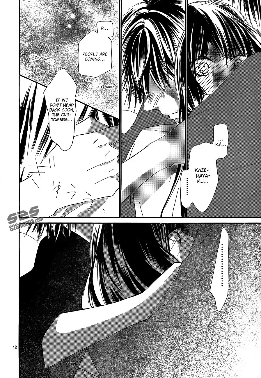 Kimi Ni Todoke Chapter 98 14